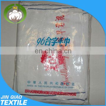 2014 hot Hotel/Home/Kitchen clean towel quality brand