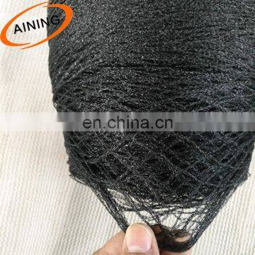 1/4 inch bird netting agriculture fruit farm price