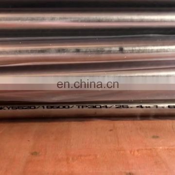 stainless steel welded pipe 8"AISI 316L SCH 40