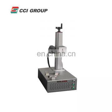 Mini 30W fiber laser marking machine for printed circuit board,mobile phone shell