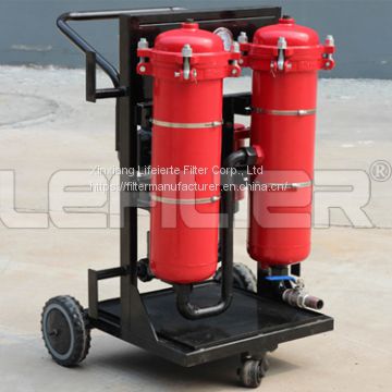 Portable LYC-63B oil filter purifier machine for hydraulic and lubricating oil purification