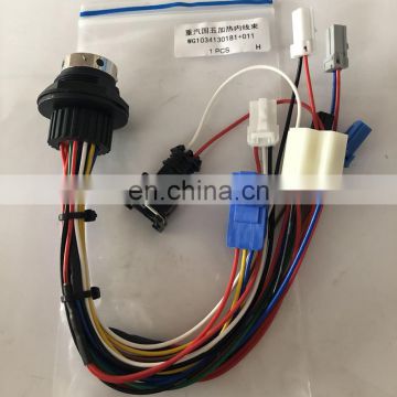 heat pump Wire harness WG1034130181 + 011 for Sinotruk Howo