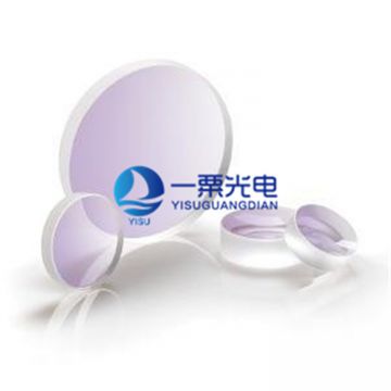 factory sale 1.56 aspheric single vision AR coating prescription lens