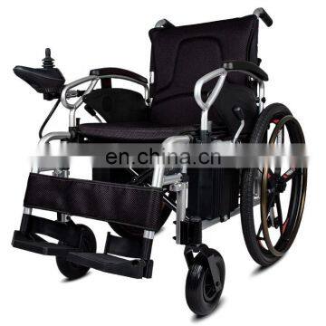 Aluminum alloy handicapped five fork wheel folding electric power wheelchair for disabled