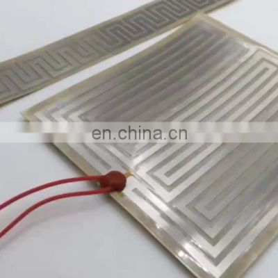 Fast response Polyimide PI heater Film Pad Heater in 640*25mm