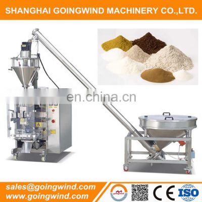 Automatic powder vertical packing machine auto flour vertical filling sealing packaging equipment cheap price for sale