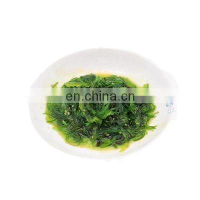 Sinocharm BRC-A Approved IQF seaweed Wholesale Seasoned Frozen Seaweed