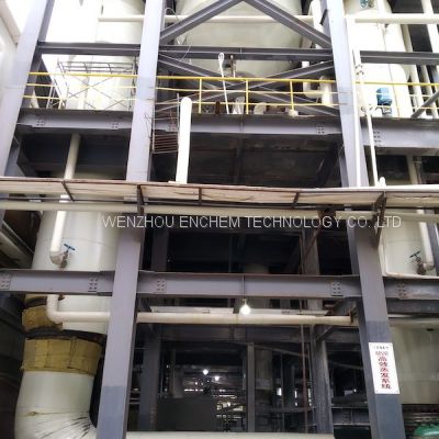 MVR Evaporator for Sodium sulfate wastewater