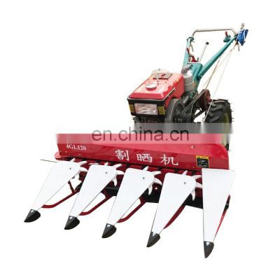 rice and wheat reaper rice cutting machine rice harvester cutting blades low prices