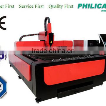 1325 Stable Fiber high precise metal laser cutting machine