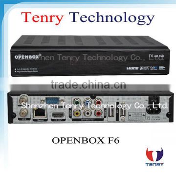wholesale Openbox (Openbox f4 / Openbox f5 / Openbox f6) large in stock