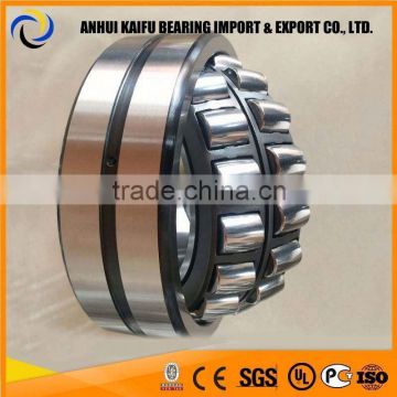 low vibration Self-aligning spherical roller bearing 23048 cheap bearing