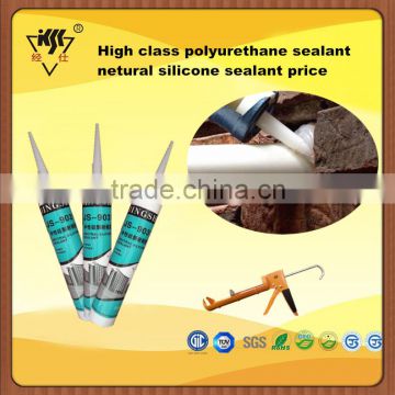 High class polyurethane sealant netural silicone sealant price