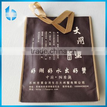 Dark brown non-woven fabrics cloth hand bag for seafood advertisement