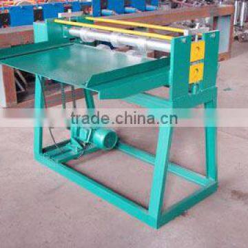 metal sheet slit machine