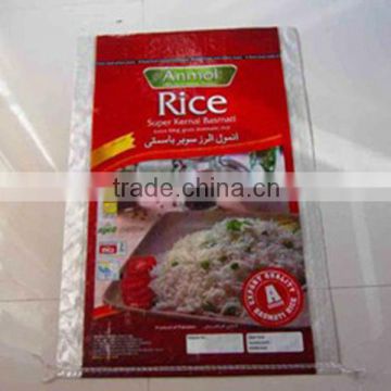 bopp lamination woven pp rice bag 22kg