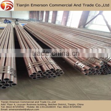 Tensile Strength Seamless Carbon steel carbon and low-alloy seamless steel carbon seamless fluid steel pipe