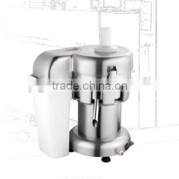 CE High quality home and business stainless steel industrial fruit juicer/G150