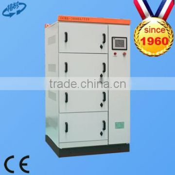 plating sewage treatment plant DC power supply with air cooling system (0~55000A 5~60V)