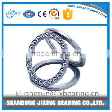 Good Qaulity Thrust Ball Bearing 0-15