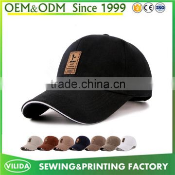 Custom High Quality 100% Cotton 6 Panels Snapback Cap With Embroidery Your Own Logo