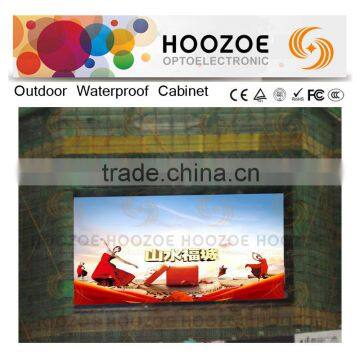 Hoozoe Waterproof Series-Hoozoe P8 Full Color LED Video for Outdoor