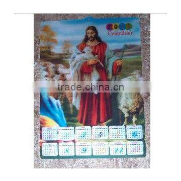 Jesus 3D lenticular printting for memory