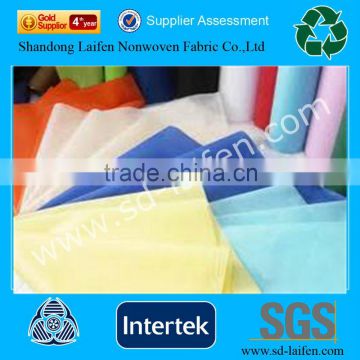 Pp Spunbonded Non Woven Polypropylene Fabric In Roll