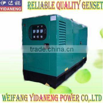 Silent diesel generator set (18KW-800KW)