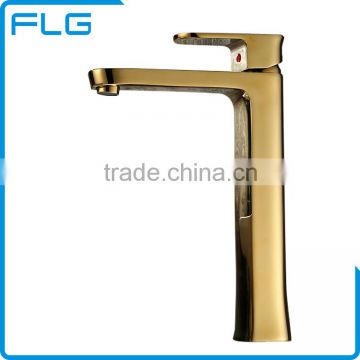 Honest Suppliers Gold Color Yellow Basin Faucet