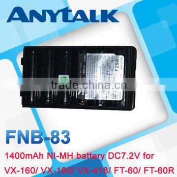 VXA-300 Vertex FNB83 1400mAh NI-MH battery