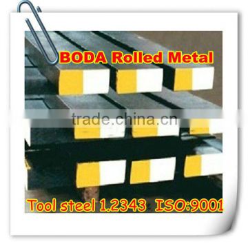 1.2343 hot rolled flat bar wholesale
