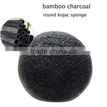 Black Charcoal Face Cleaning Konjac Sponge