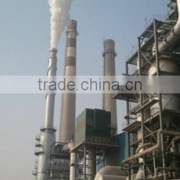 coal fired power stations wet waste gas desulfurization and denitrification