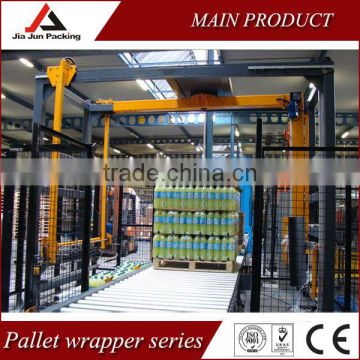 Rotary automatic stretch film wrapping machine for packing line , wrapping and supply top film fully automatic
