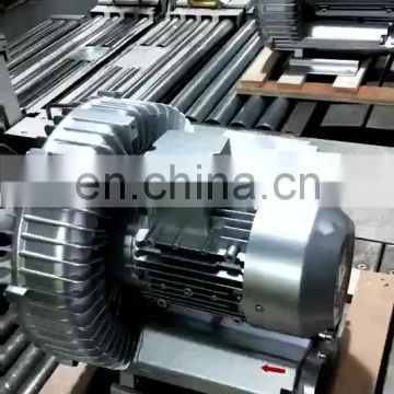 2.2KW power long life industrial electric air blower for vacuum cleaner