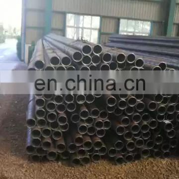 new products 20 inch seamless steel pipe