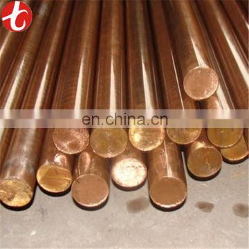 Tinned Copper Bars For Insulated conductor bars