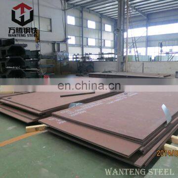 ar500 steel plate for sale wear resistant steel plate price