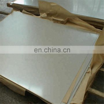 astm a36 q235b stainless embedded steel clad plate/sheet/slab