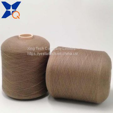 Ne32/2plies  20% stainless steel blended with 80% microfiber polyester fiber conductive  Embroidery yarn for touch screen -XT11690