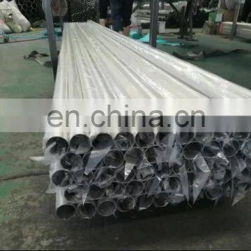 N06600 alloy 600 nickel alloy seamless pipe tube