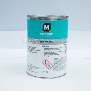Rack oil for laser cutting machine