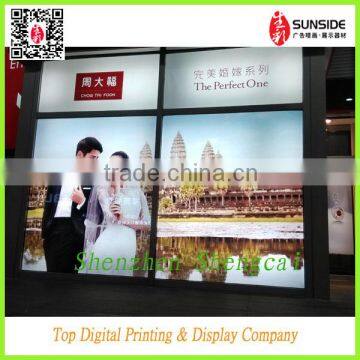 cheap fabric banner advertising in Shenzhen