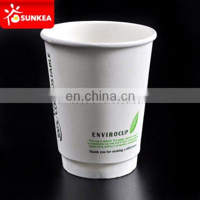 Eco friendly PLA lined 12oz double wall printed paper coffee cup