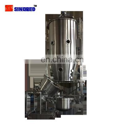 Automatic artemia cyst vertical batch Fluid bed infusion granulator fluid bed dryer machine for salt pharmaceutical powder