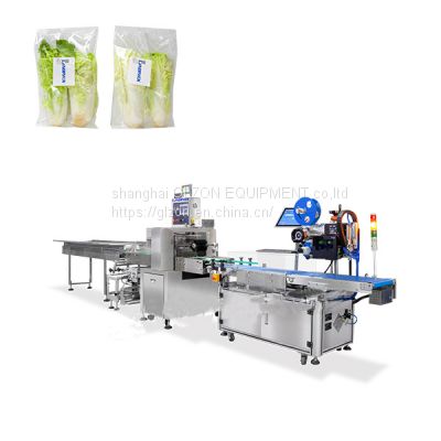 Automatic vegetable weighing and labeling packaging machine equipment