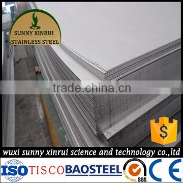 cheap goods from china 10mm thick hot rolled stainless steel plate 321