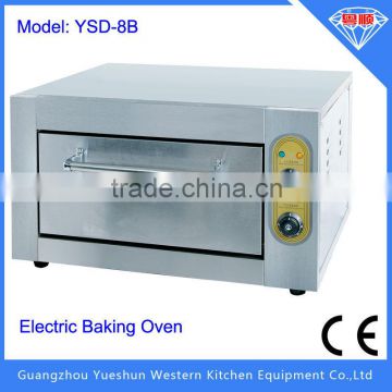 Professional supplier manufacturing commercial toaster oven with hot plate