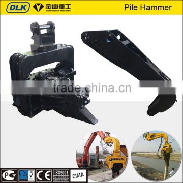 High quality new custom-made colour excavator pile hammer made in china construction equipment